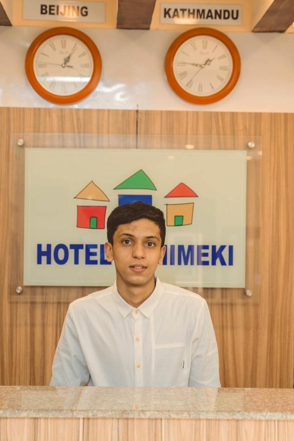 Hotel Chhimeki Katmandou Extérieur photo